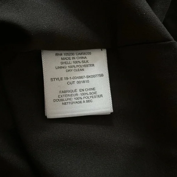 Joie skirt, size 12, NWT, caviar, twist front - Picture 3 of 3